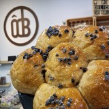 Brioche de rois au pépites de chocolat